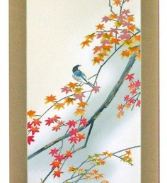 紅葉に小禽之図